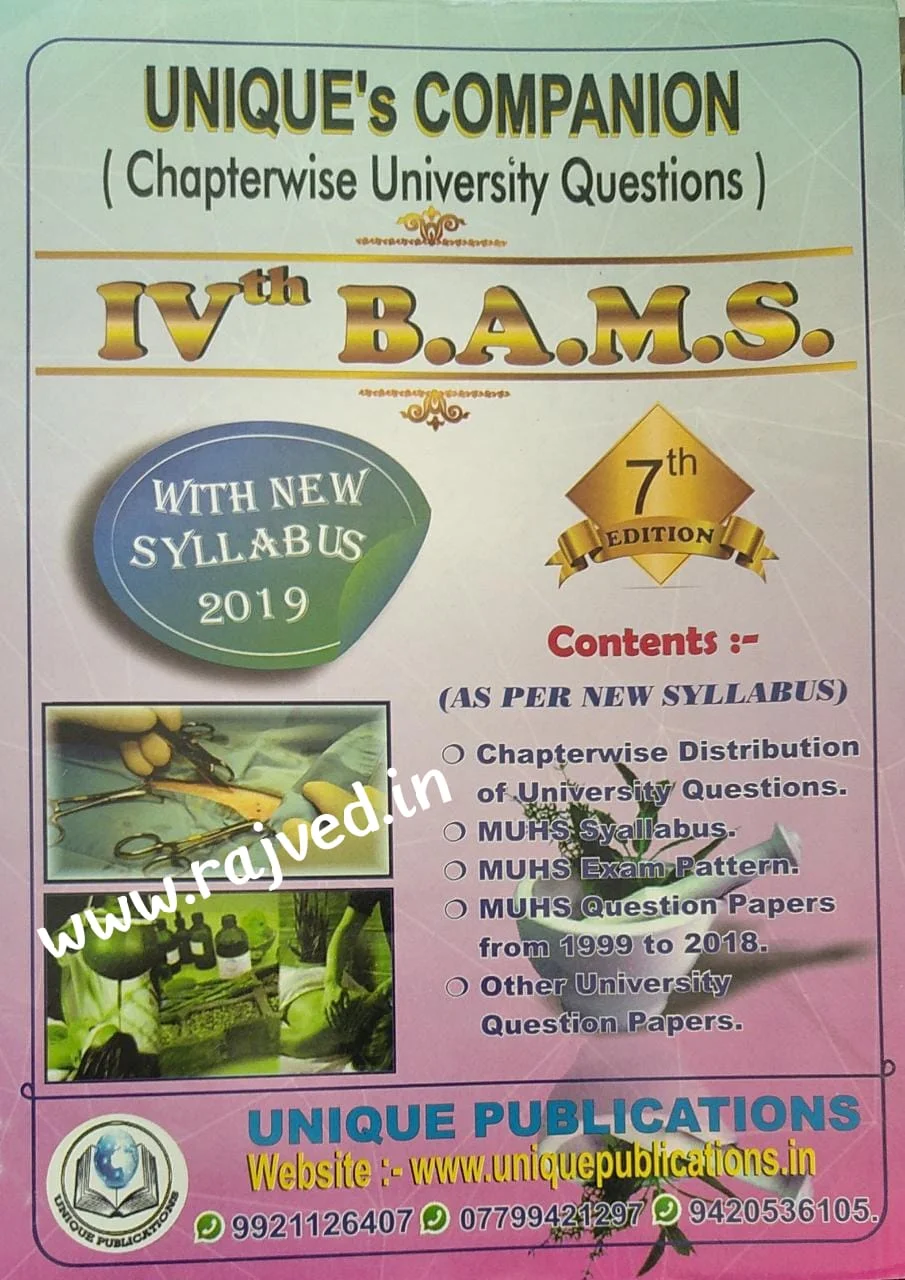 4th Year BAMS Question Paper by unique publications